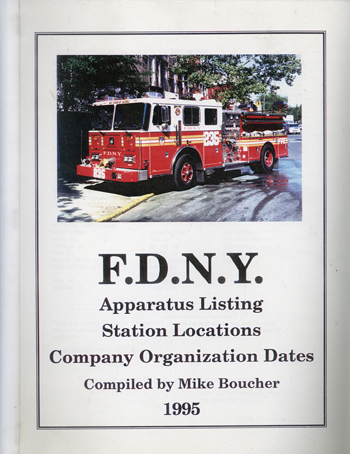 FDNY 1995